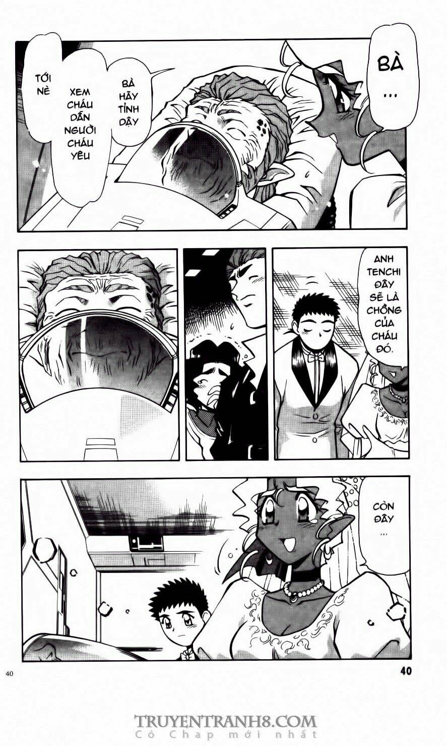 Tenchi Vô Dụng: Chapter 63