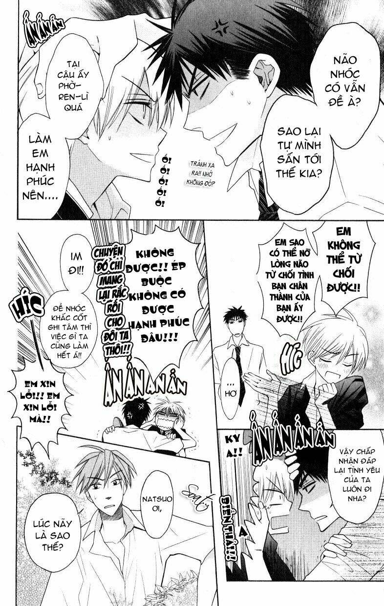 Thầy Giáo Của Tôi: Chapter 18