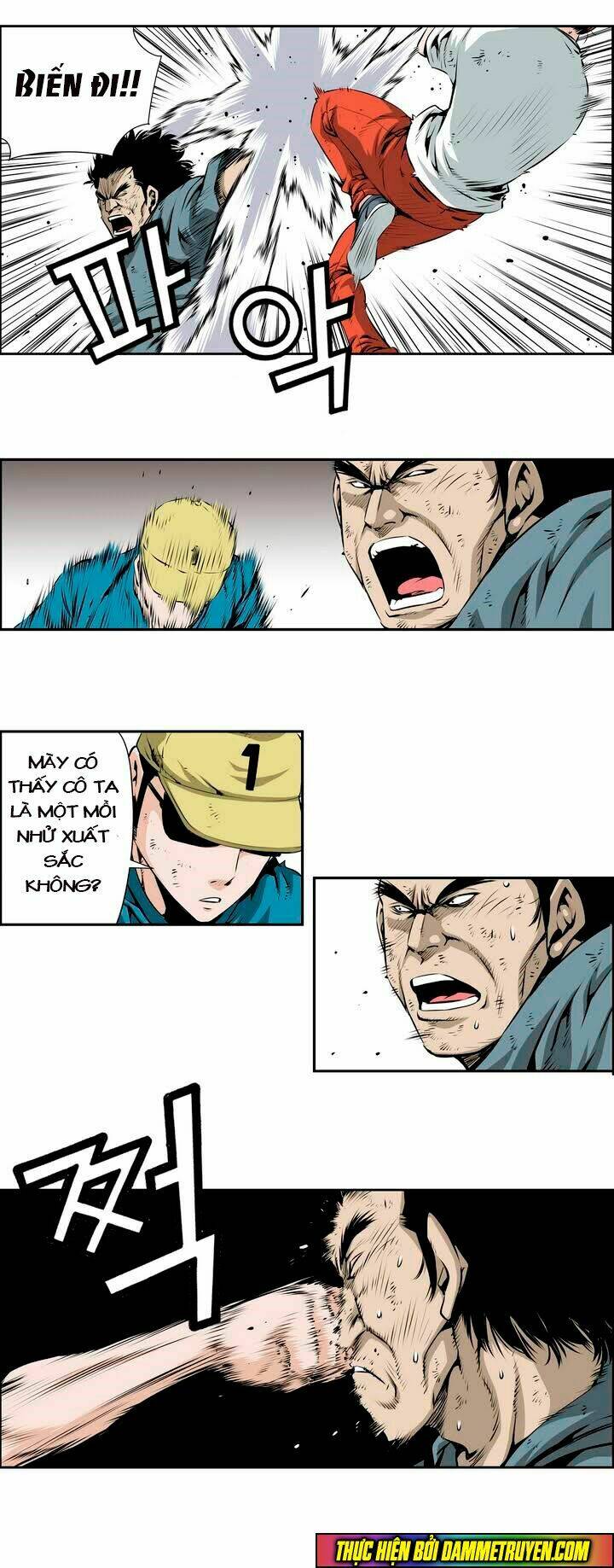 Double Casting: Chapter 67
