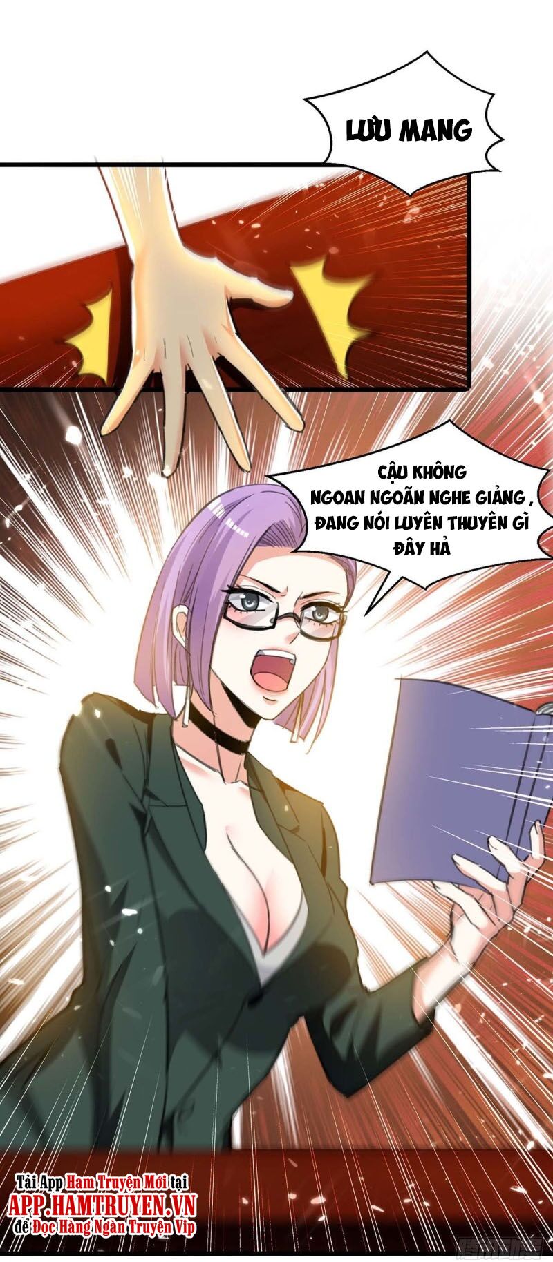 Thần Cấp Thấu Thị: Chapter 205