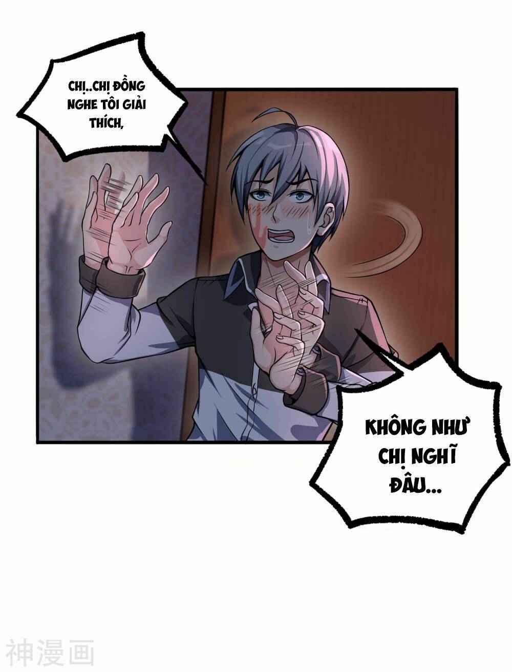 Tôi Có Thuốc Hối Hận: Chapter 8