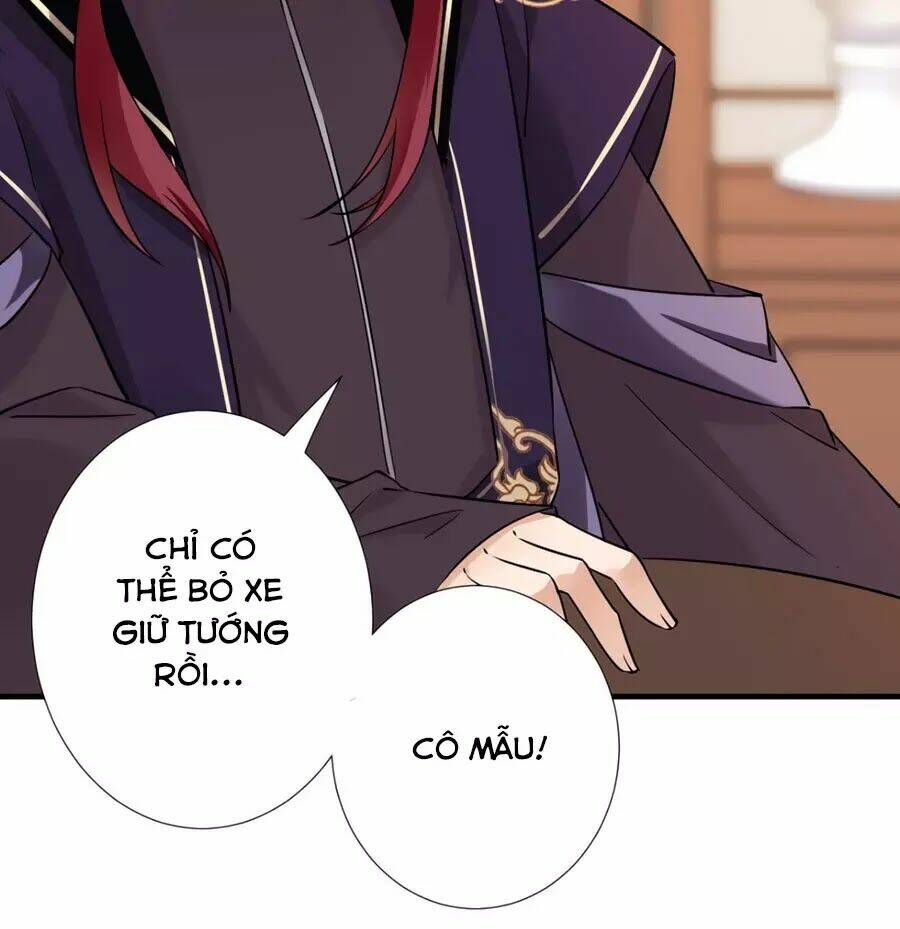 Vương Phi Có Chút Nghịch Ngợm: Chapter 34