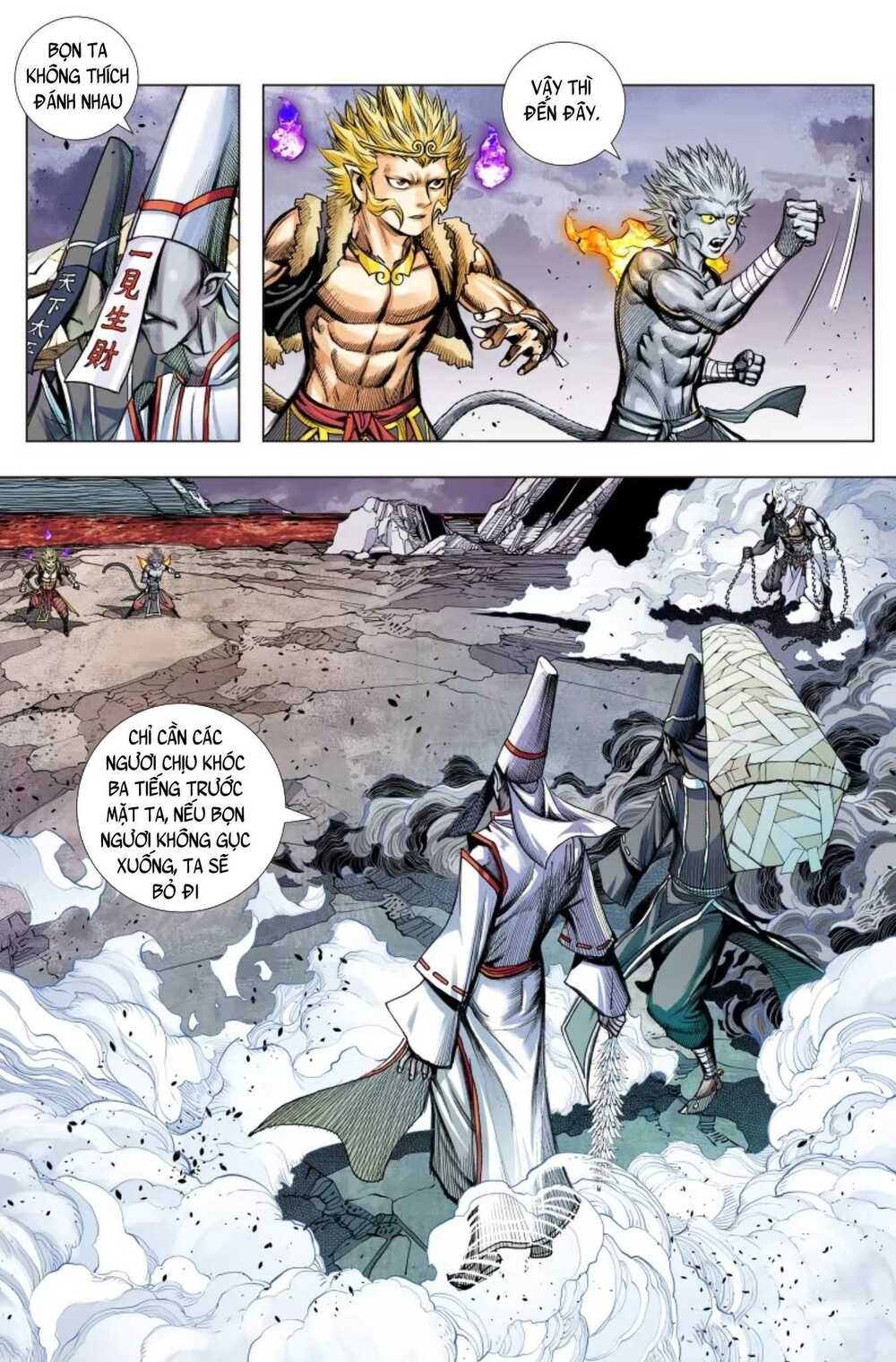 Tây Du: Chapter 236