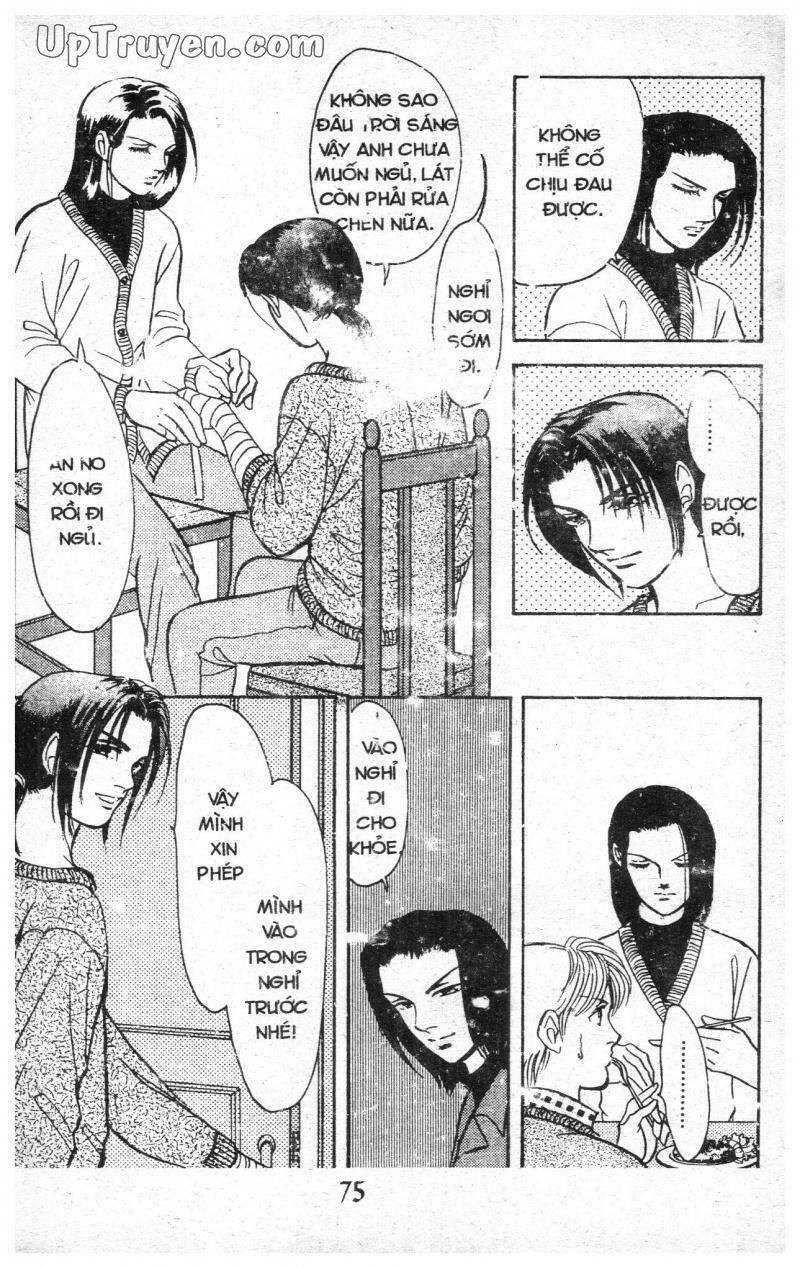 9 Banme No Musashi: Chapter 13