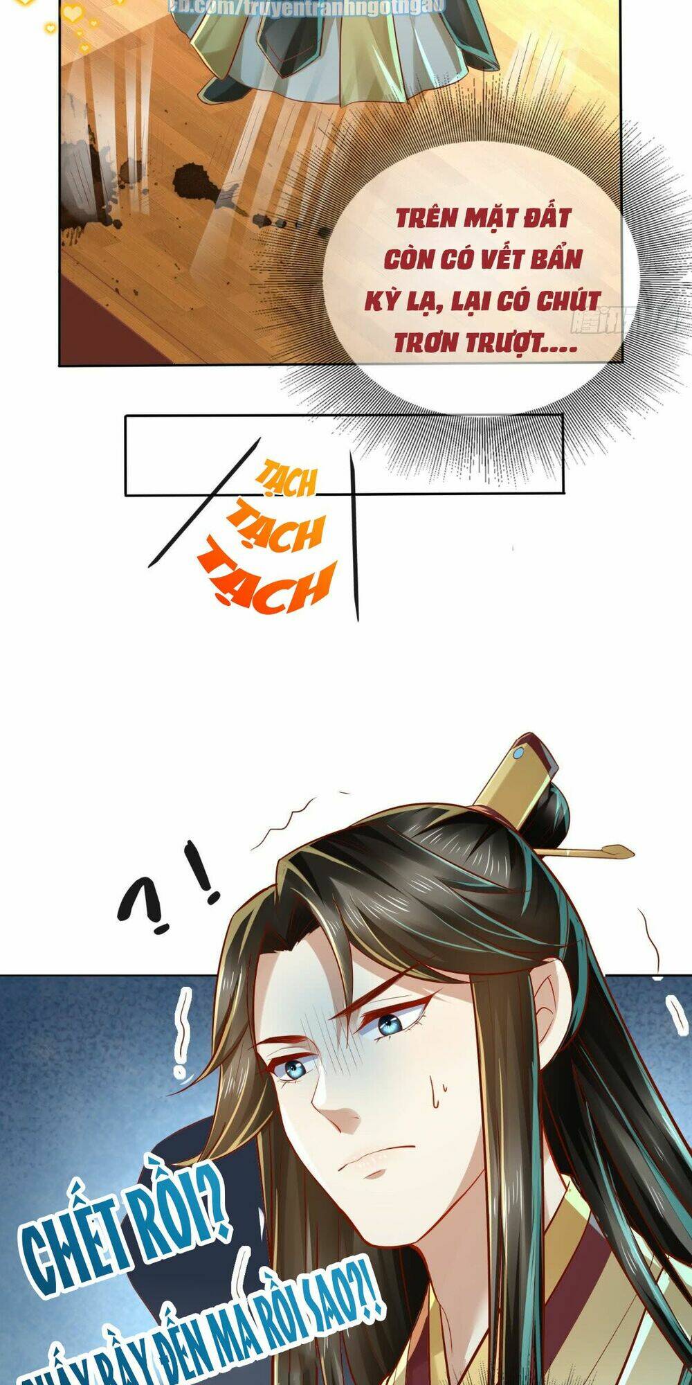 Bổn Cung Muốn Làm Hoàng Đế: Chapter 17