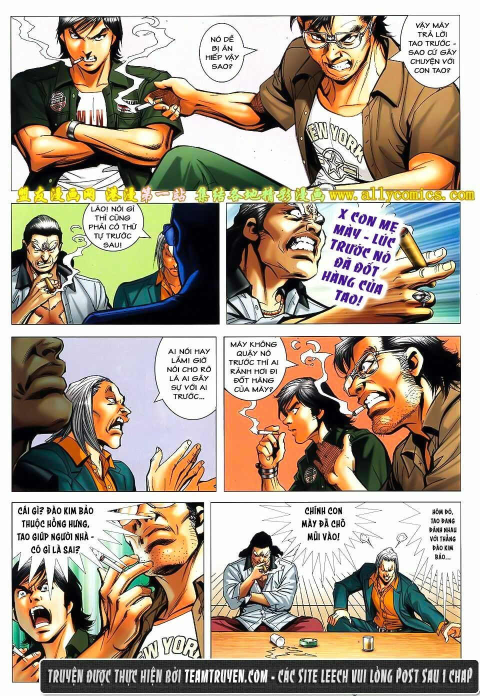 Người Trong Giang Hồ: Chapter 1549: Song Đấu