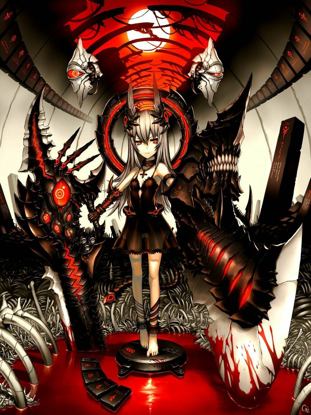 Wallpaper: Chapter 25