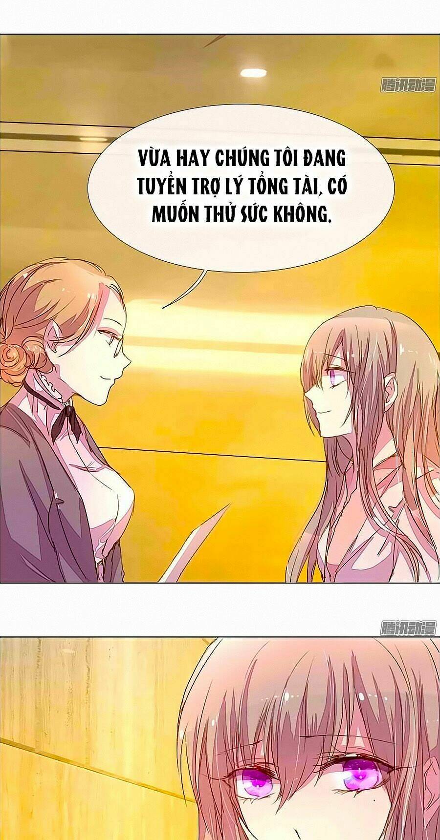 Hào Môn Tiểu Lãn Thê: Chapter 14