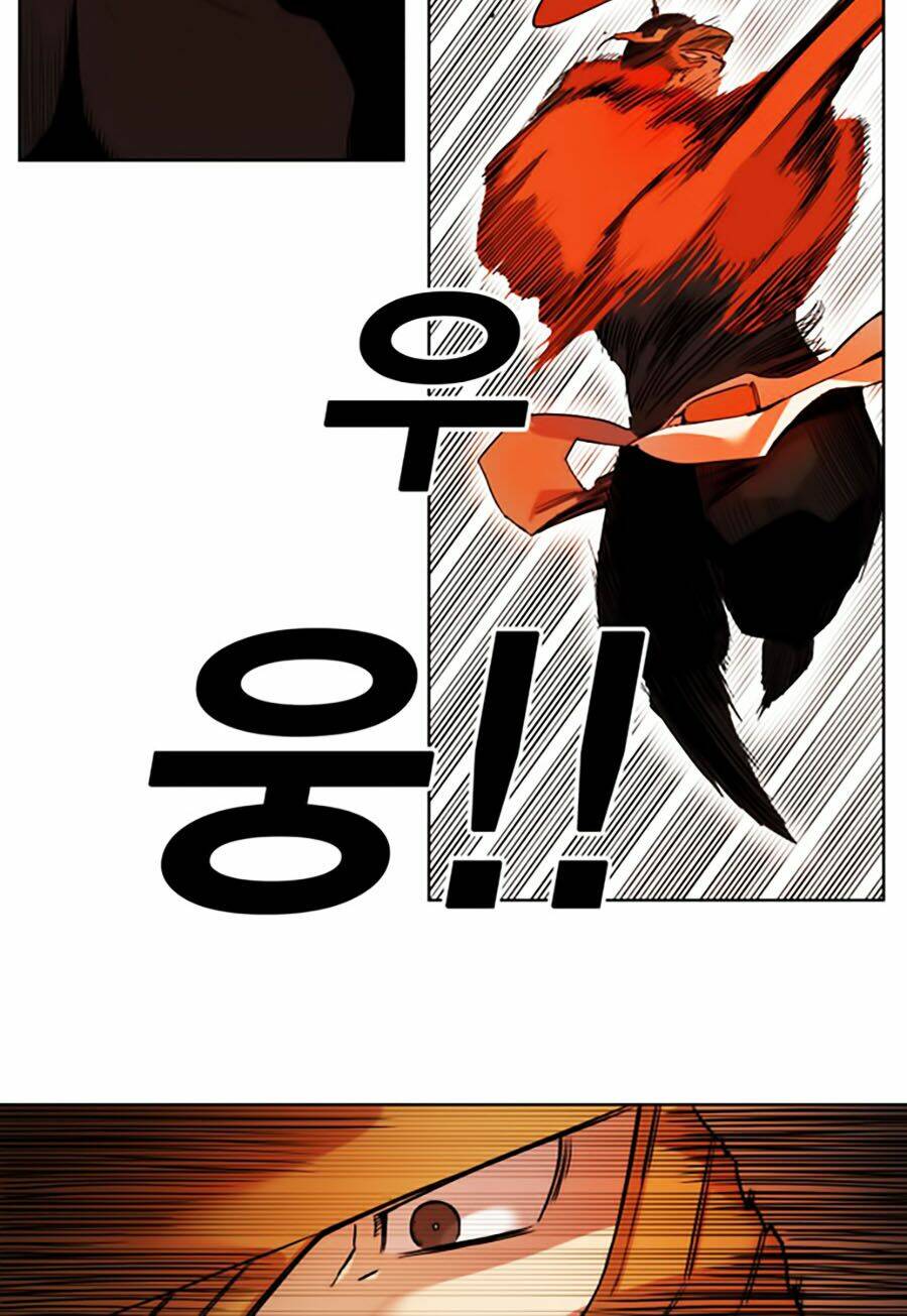 Hard Core Leveling Warrior Ss2: Chapter 48