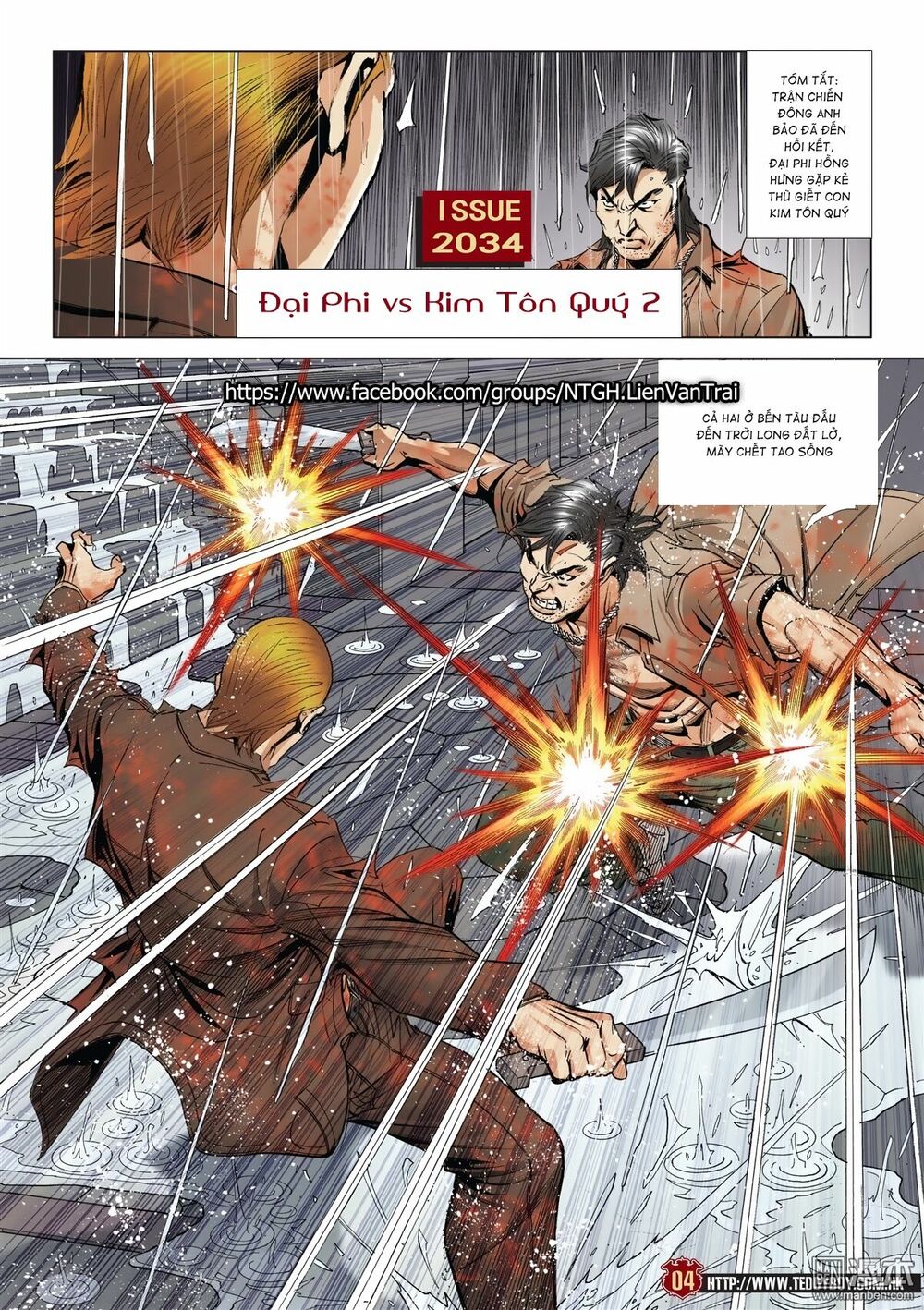Người Trong Giang Hồ: Chapter 2034: Kim Tôn Quý vs Đại Phi 2