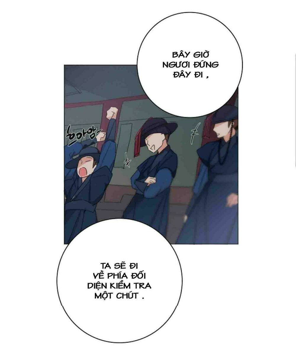Chae Hong Sa: Chapter 19