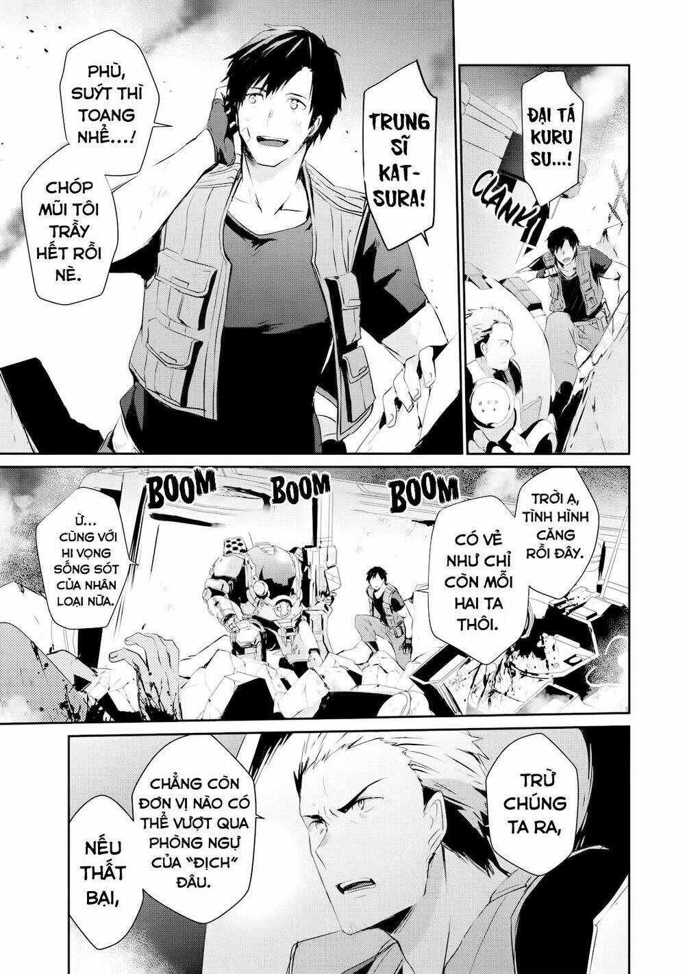 Gulty Children: Chapter 1