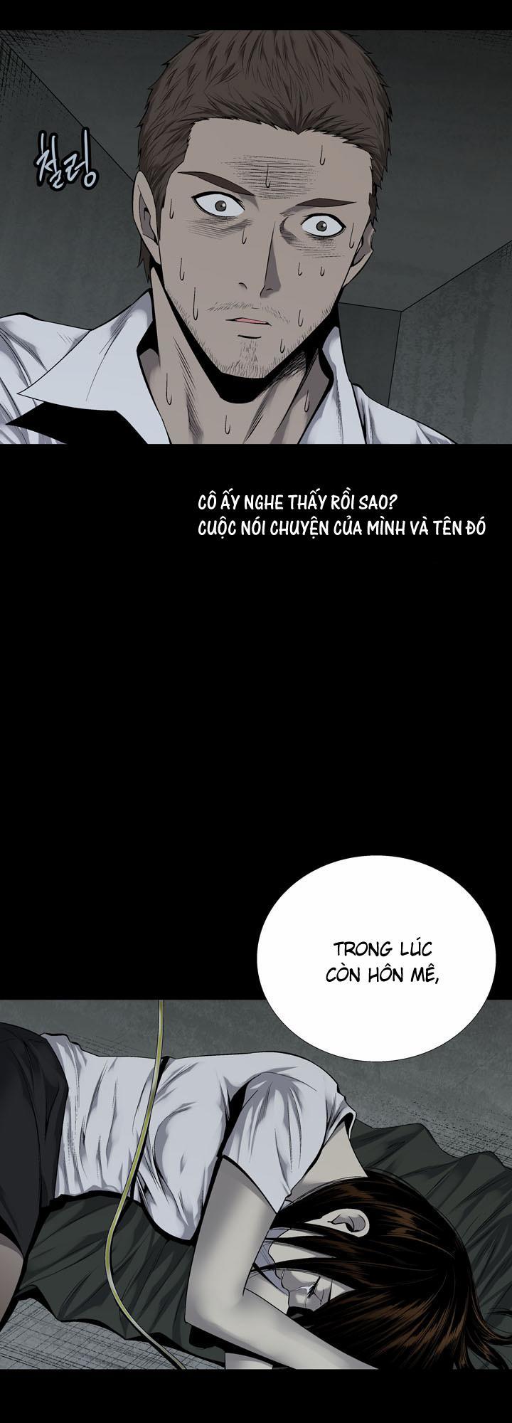 Hive: Chapter 80
