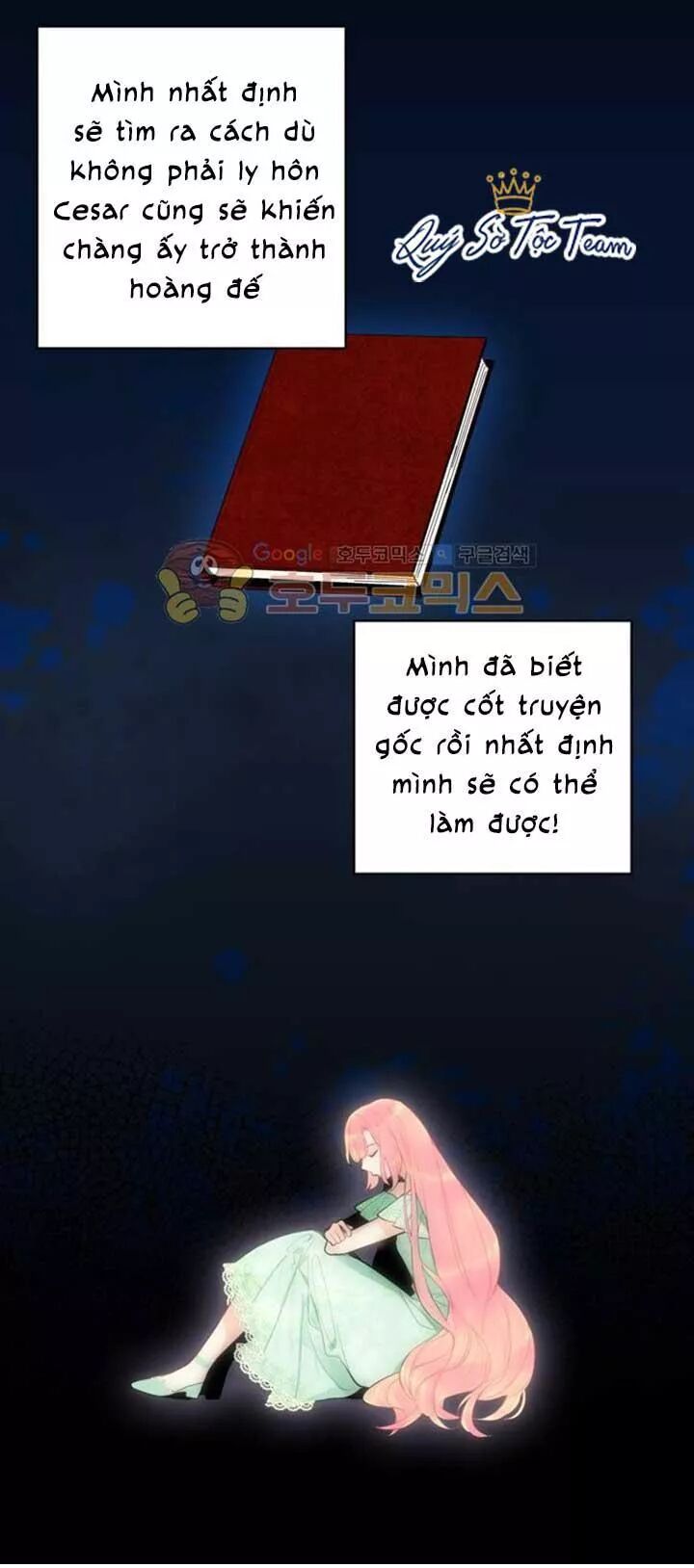 Tồn Tại Với Tư Cách Là Vợ Của Nam Chính: Chapter 79: Thay đổi