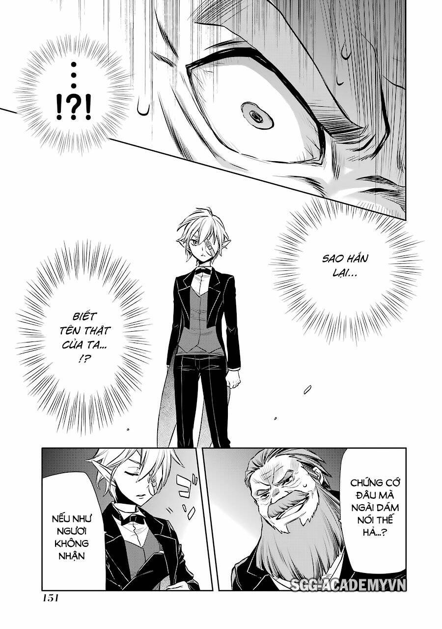 Dungeon Ni Deai O Motomeru No Wa Machigatte Iru Darou Ka: Familia Chronicle Episode Ryu: Chapter 6
