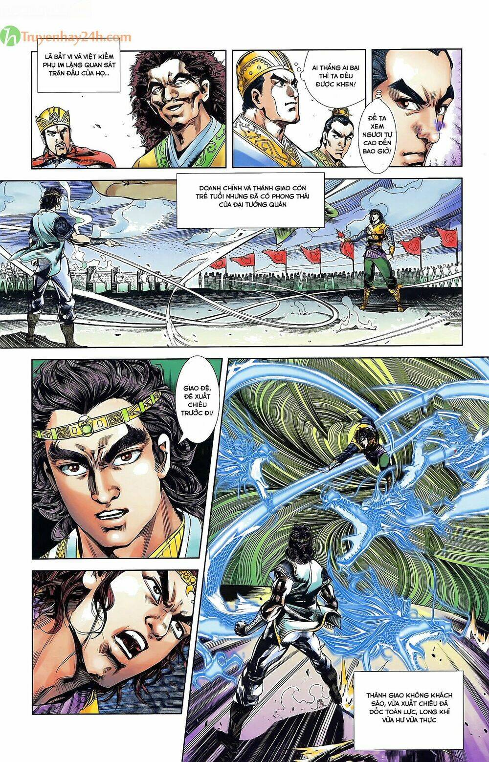 Thiên Tử Truyền Kỳ 2 - Tần Vương Doanh Chính: Chapter 35