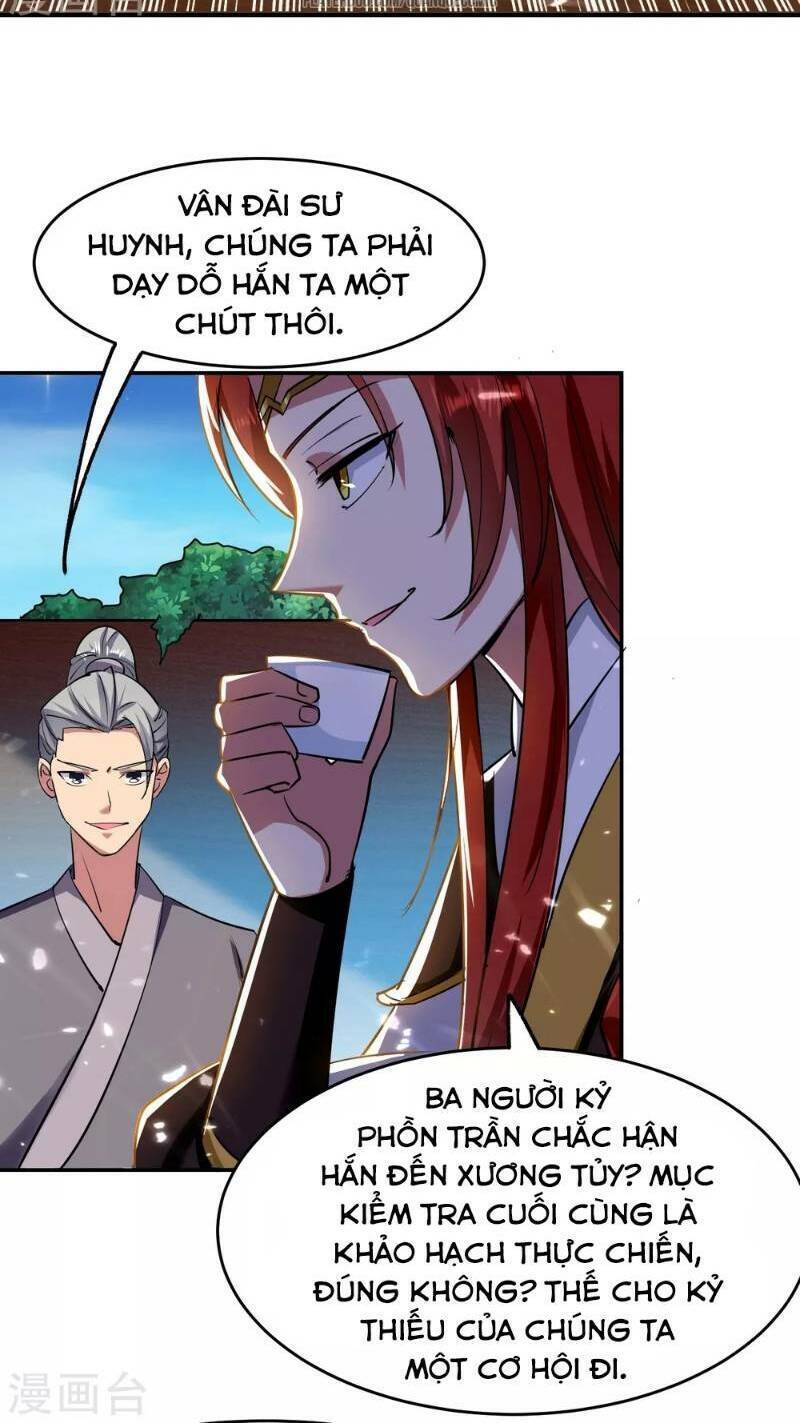 Vạn Giới Tiên Vương: Chapter 8