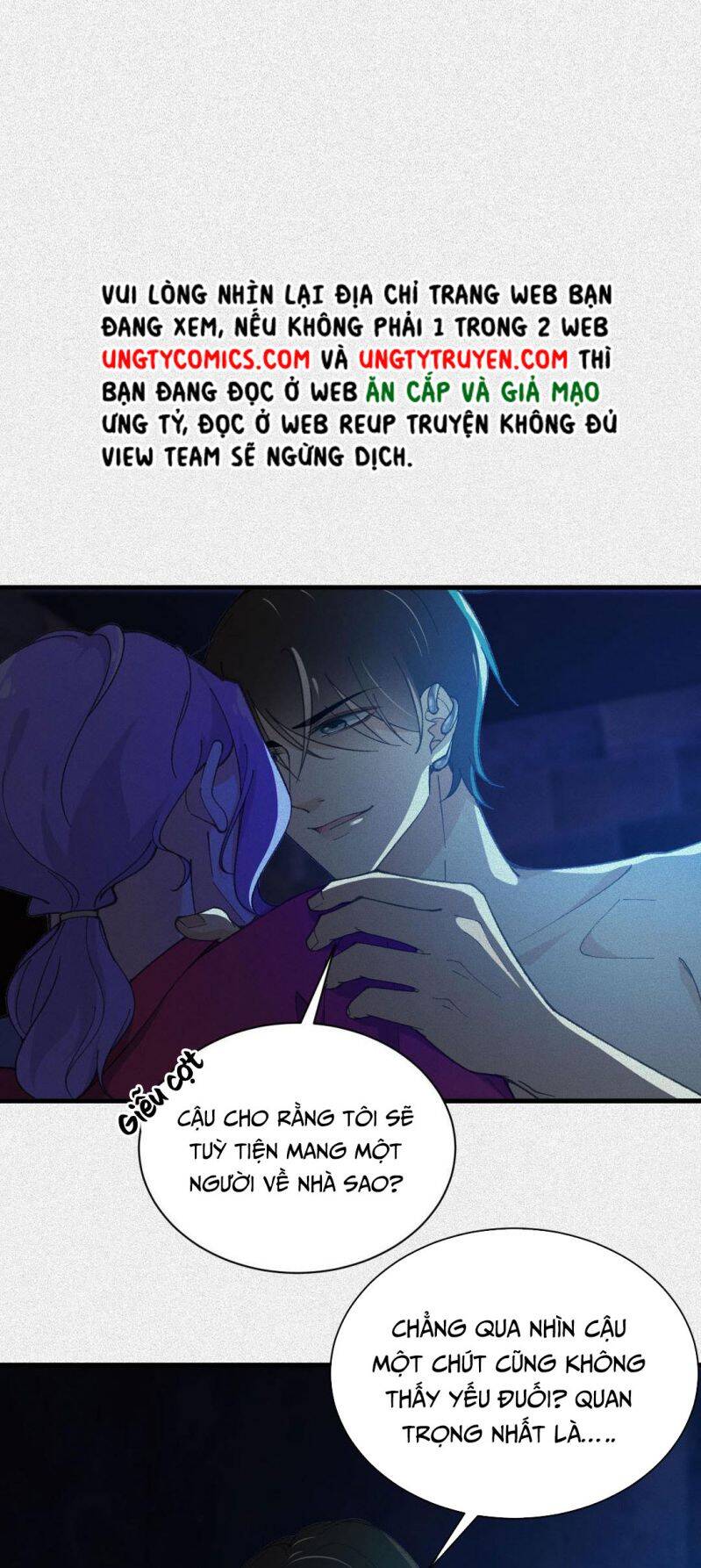 Ký Sinh Trùng: Chapter 13