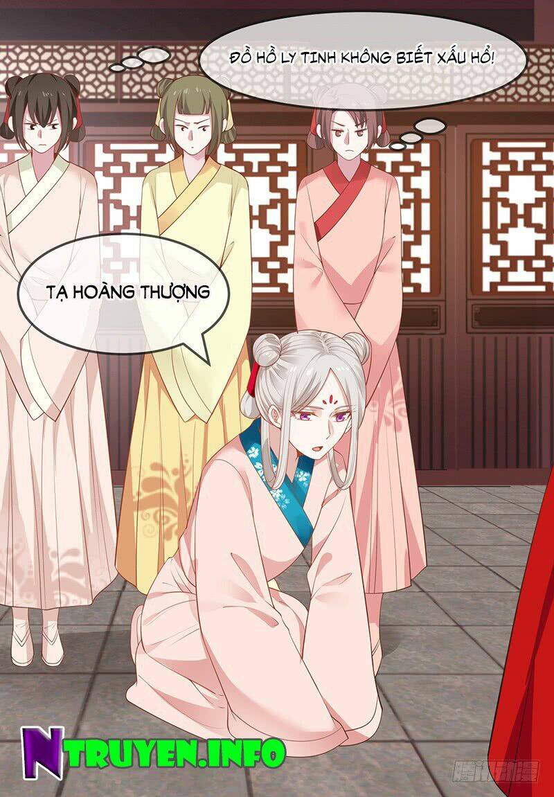 Thanh Cung Chi Ninh Mặc Vô Thanh: Chapter 17