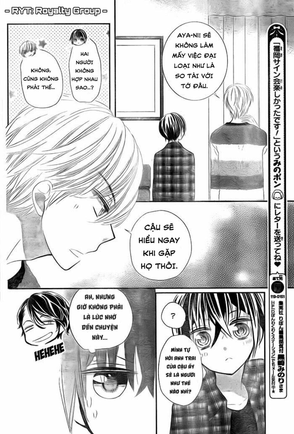 Buddy Go!: Chapter 21
