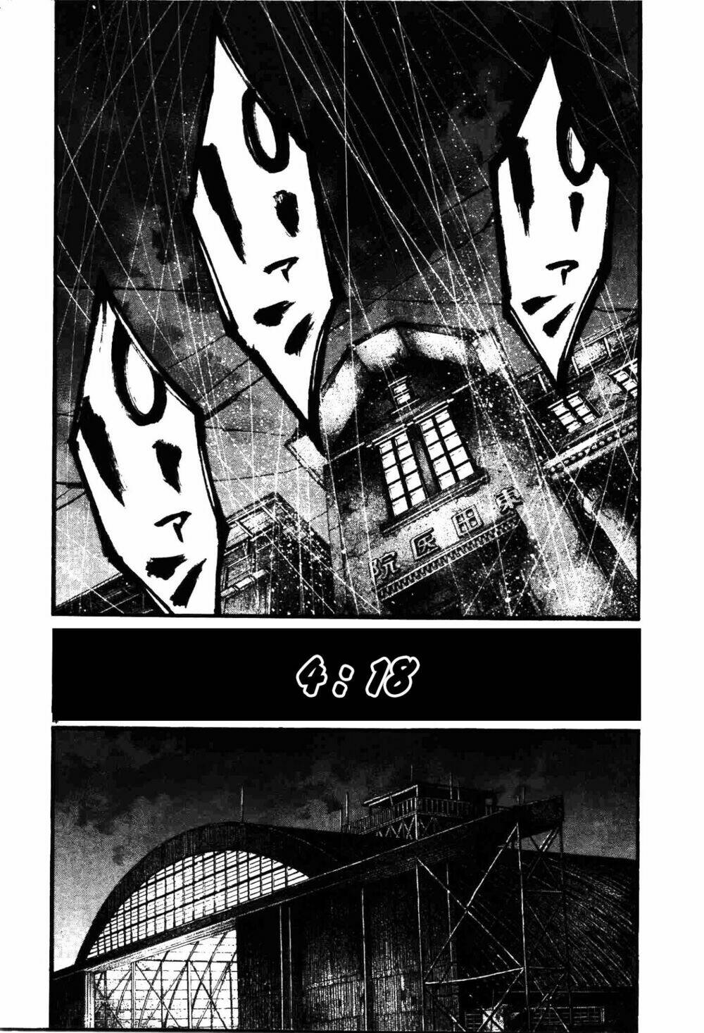 Rainbow: Chapter 206