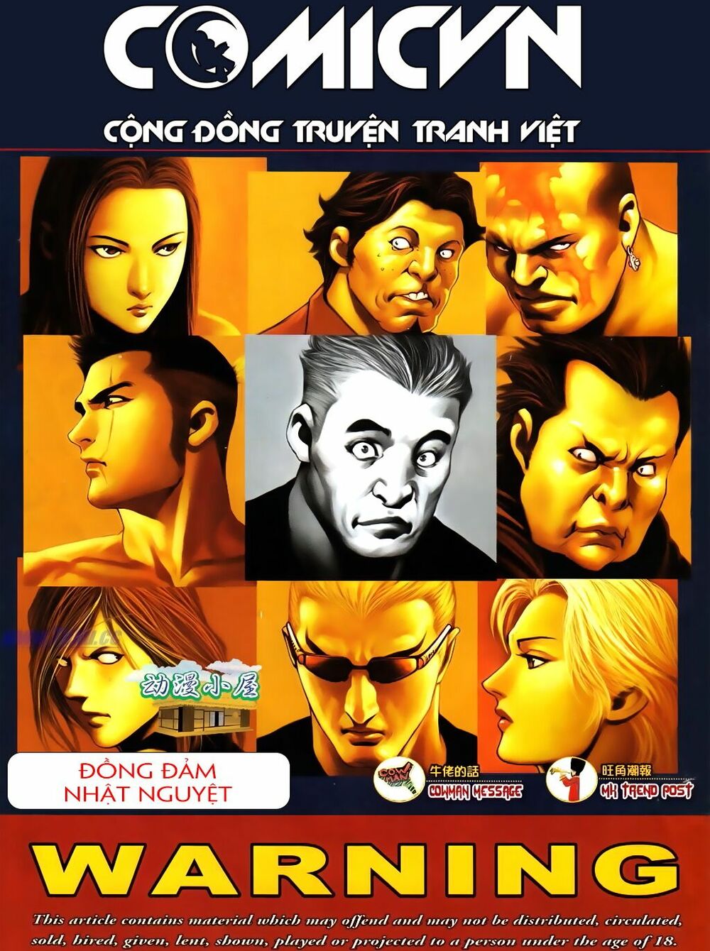 Người Trong Giang Hồ: Chapter 1041: Đồng Đảm Nhật Nguyệt