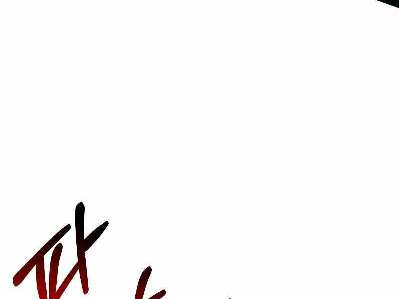 Ngôi Nhà Kết Nối Với Hầm Ngục: Chapter 26