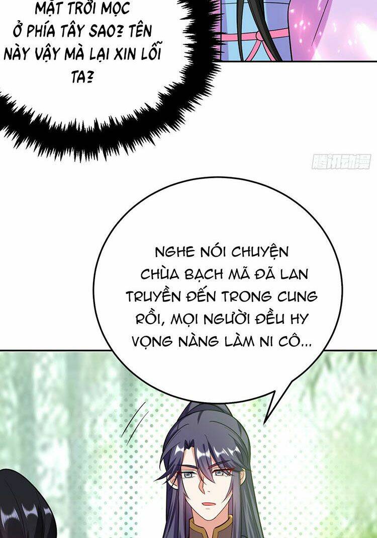 Giang Sơn Mỹ Nam Nhập Trướng Ta: Chapter 26
