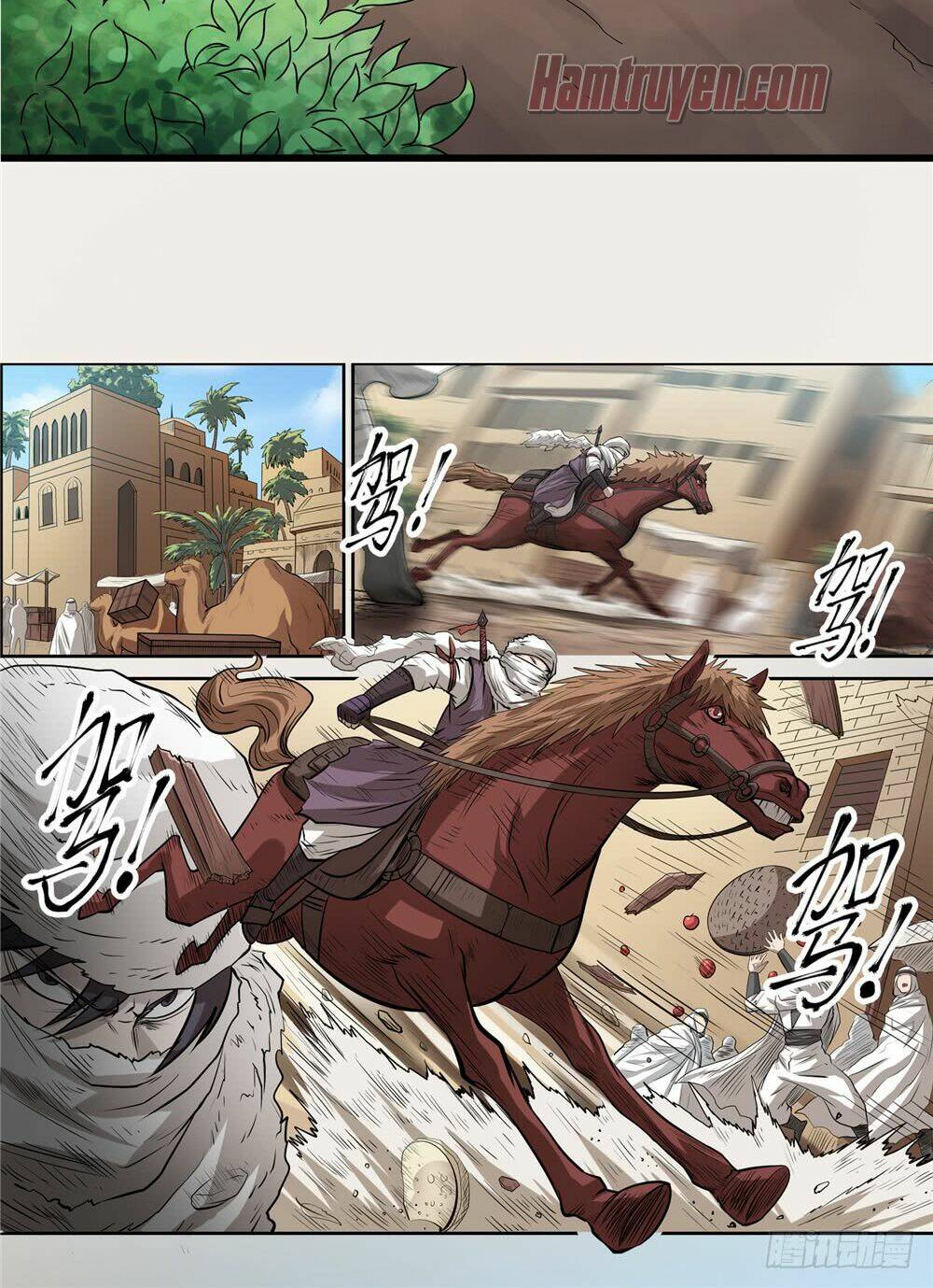 Hiệp Hành Cửu Thiên: Chapter 37