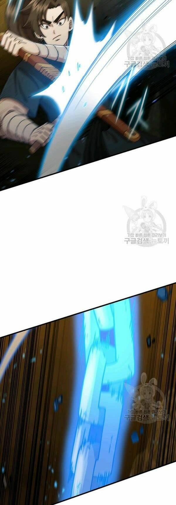 Thân Thủ Đệ Nhất Kiếm: Chapter 61