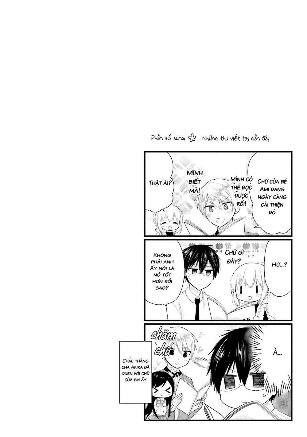 Orechi No Maid-San: Chapter 13