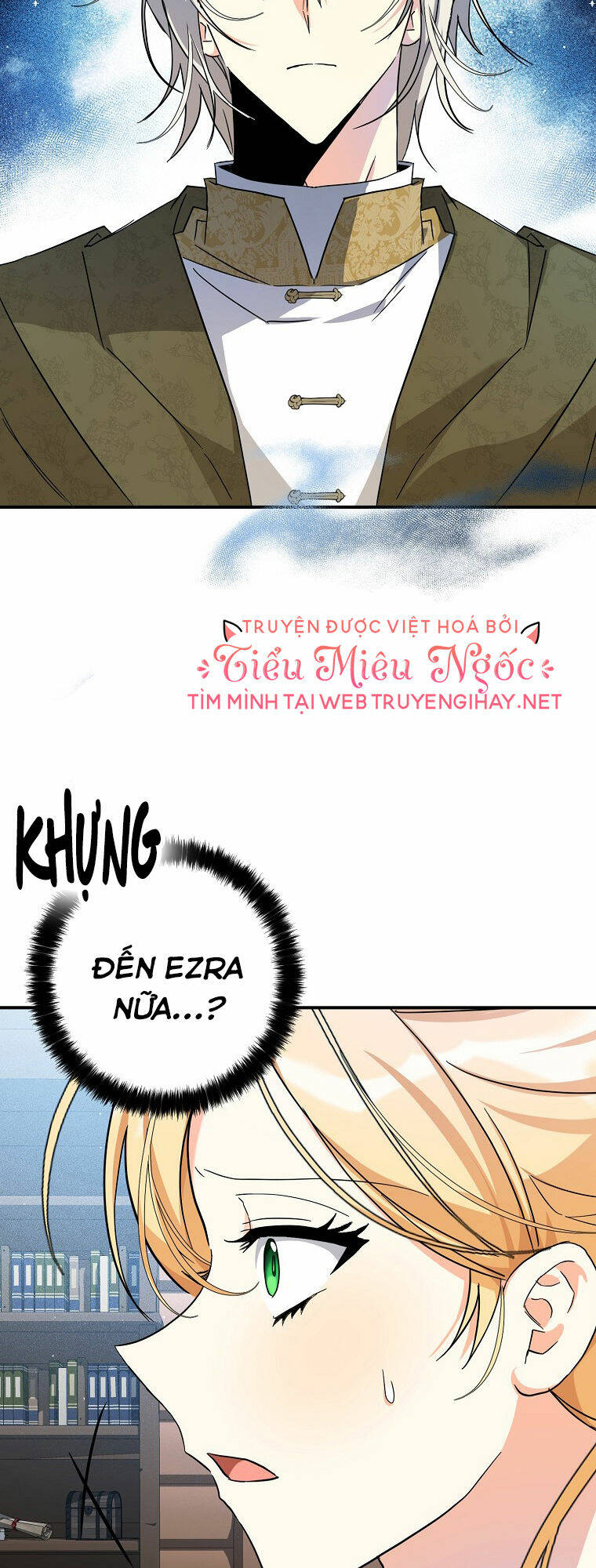 Ba Người Anh Trai Của Tôi Là Bạo Quân: Chapter 76