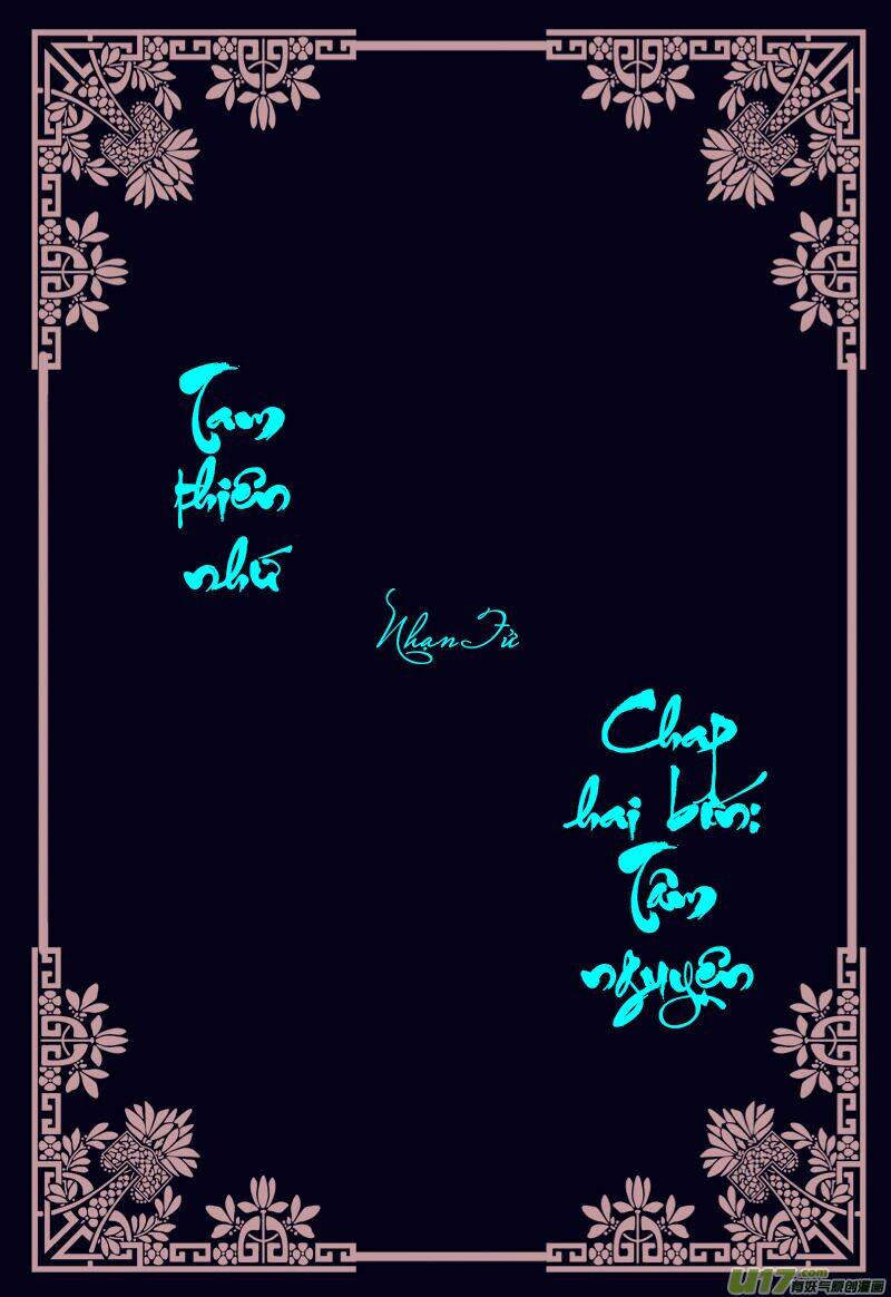 Tam Thiên Nhứ: Chapter 24