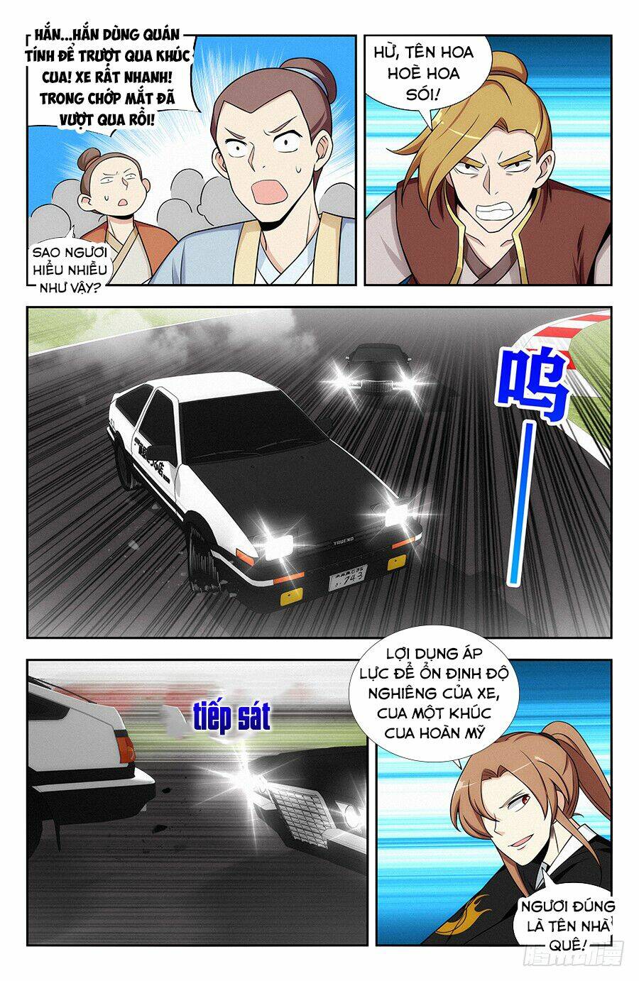 Tối Cường Phản Sáo Lộ Hệ Thống: Chapter 127