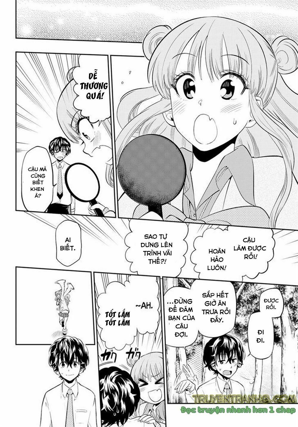 Hoshino, Me O Tsubutte: Chapter 12