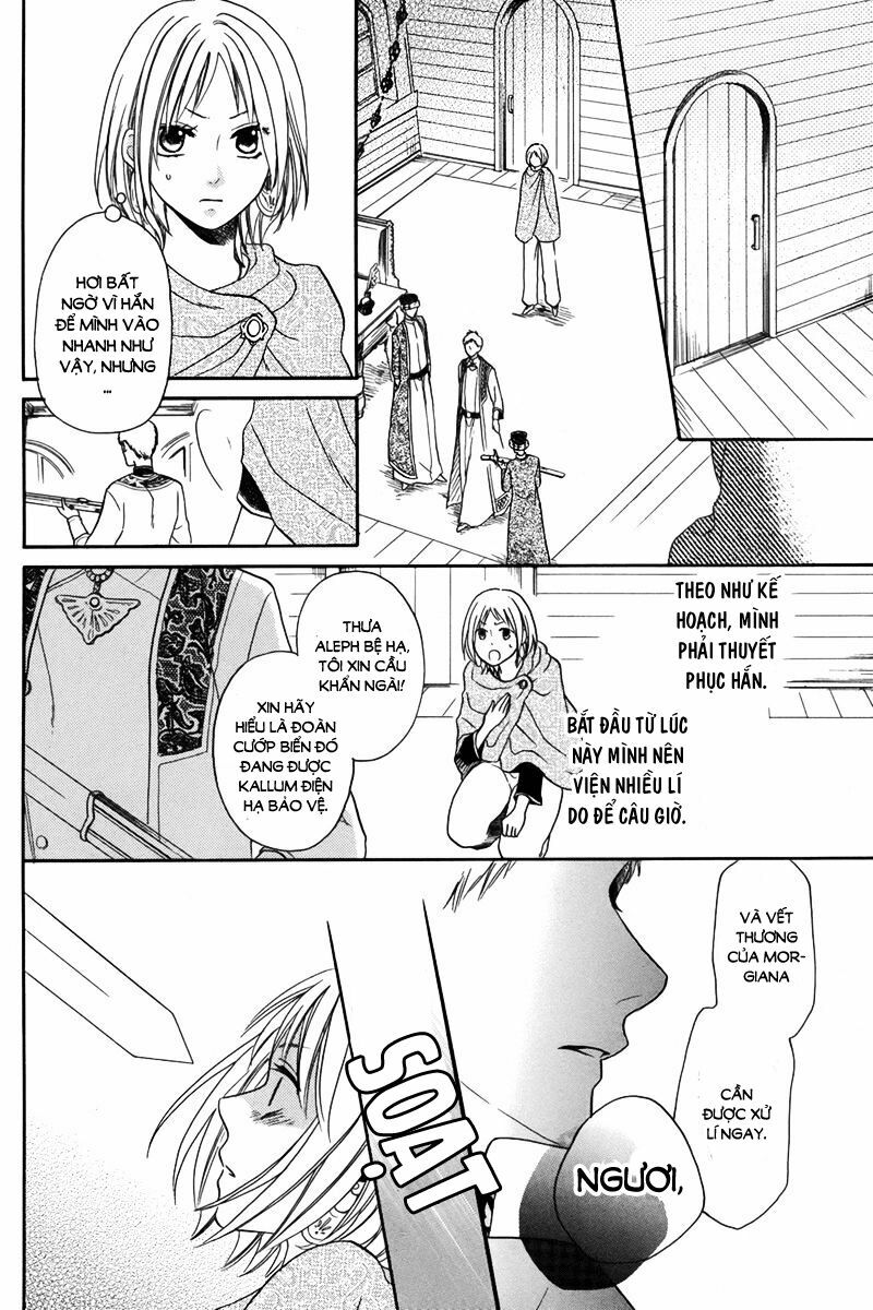 Sabaku no Harem: Chapter 13