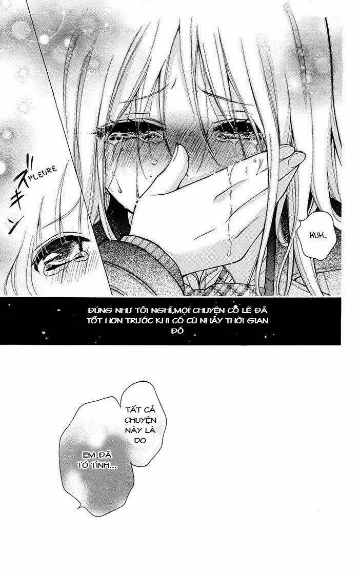 Henyoku No Labyrinth: Chapter 12