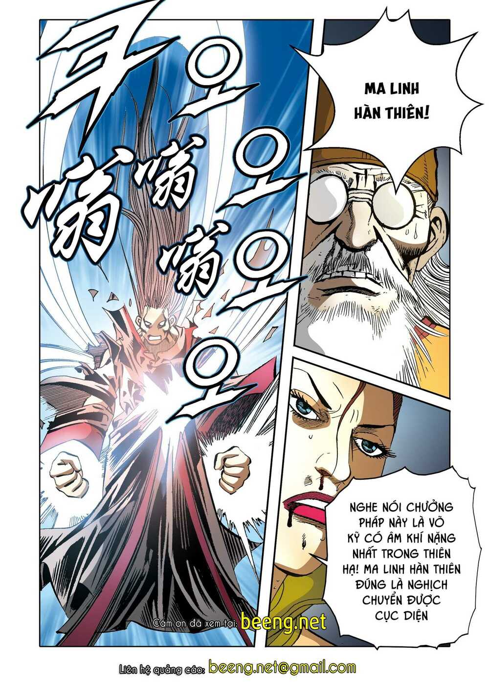 Nhật Tà Nguyệt Ma: Chapter 163