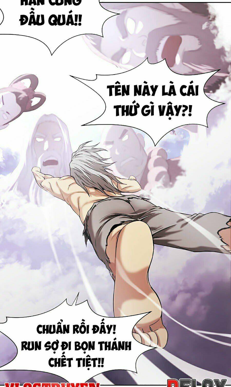 Thiên Võ Chiến Thần: Chapter 1