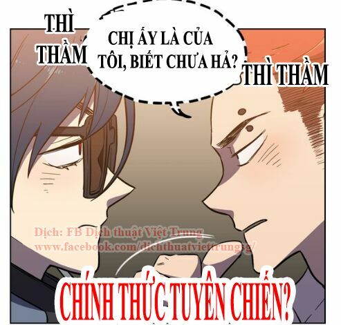 Xin Đừng Cắn Em: Chapter 13
