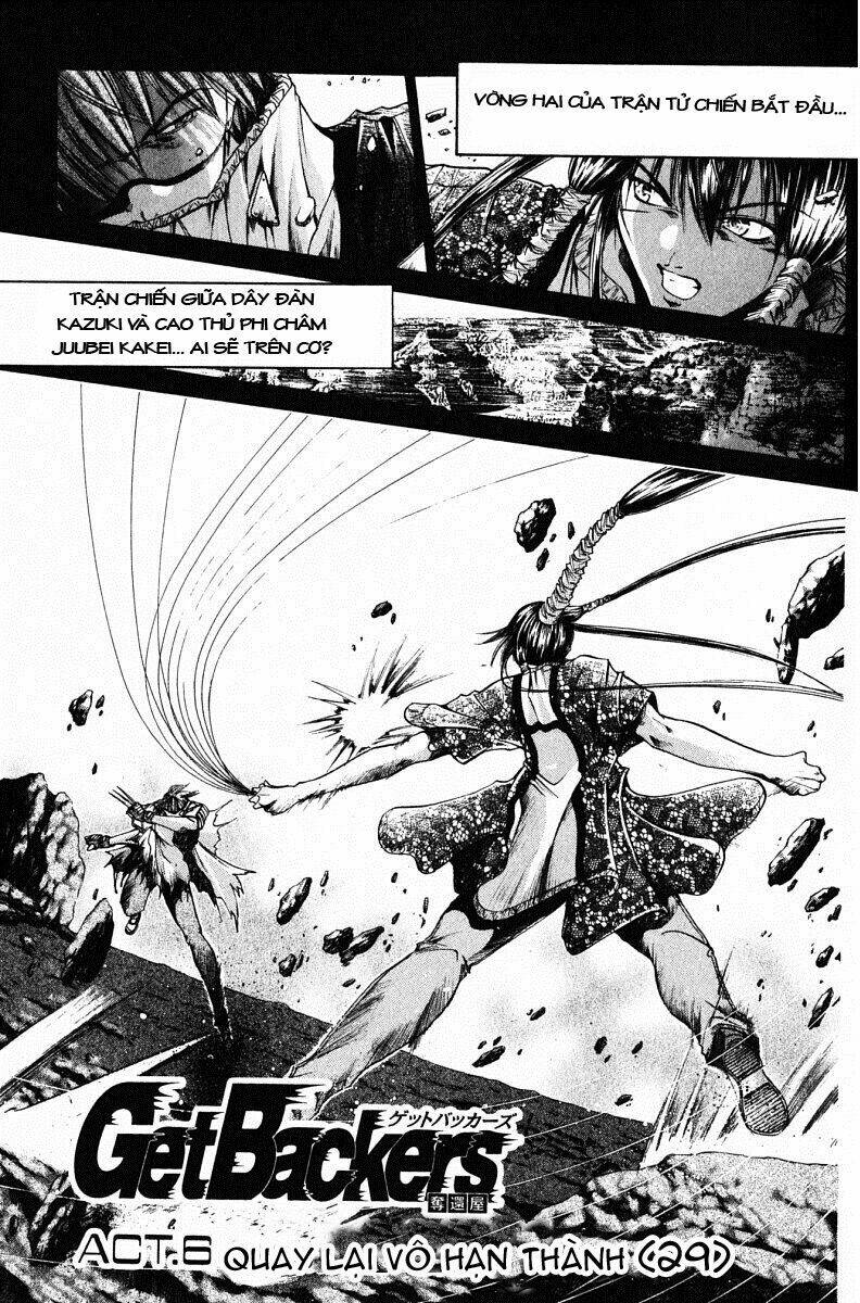 Get Backers: Chapter 64
