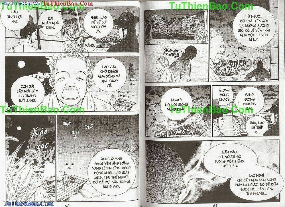 Hoàng Thượng Phá Án: Chapter 2