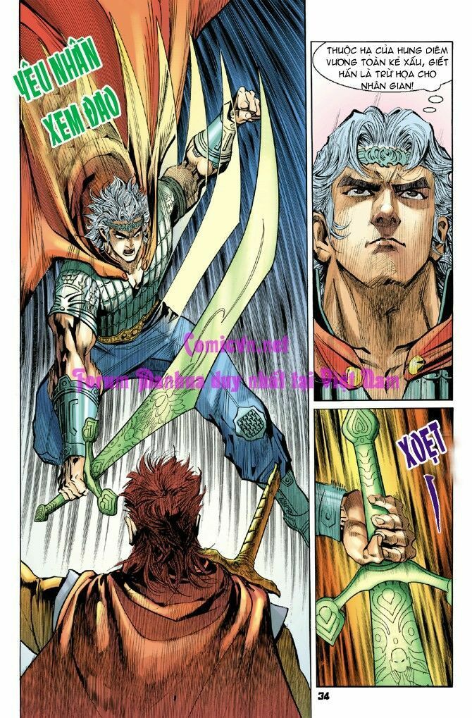 Thần Binh Huyền Kỳ I: Chapter 14