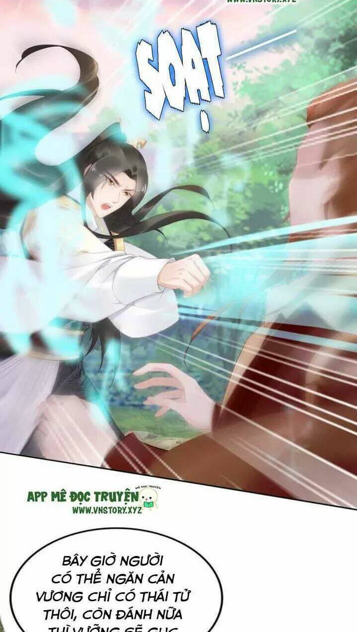 Nhất Sinh Nhất Thế Tiếu Thương Khung: Chapter 73