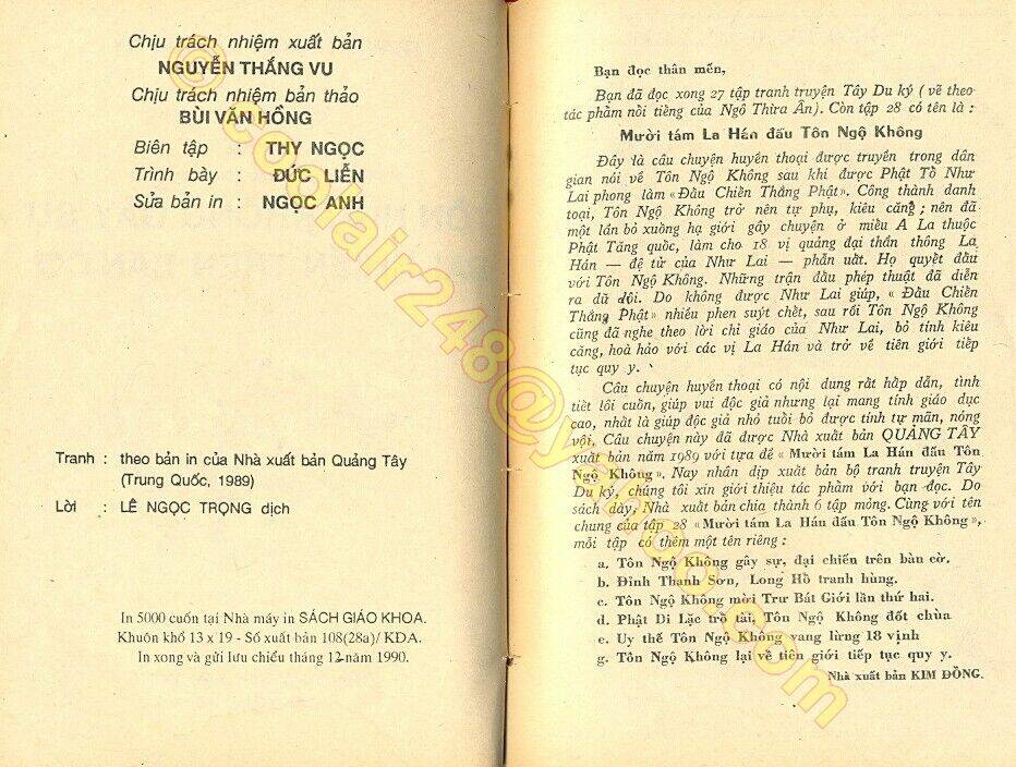 Mười Tám La Hán Đấu Tôn Ngộ Không: Chapter 1