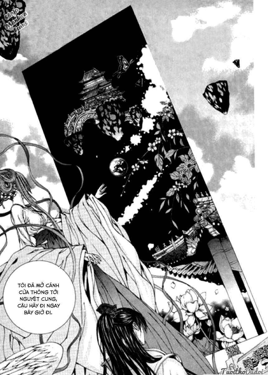 Tân Nương Của Thủy Thần: Chapter 120
