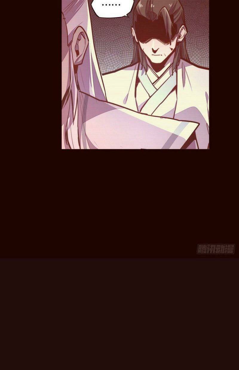 Sinh Tử Quyết: Chapter 117