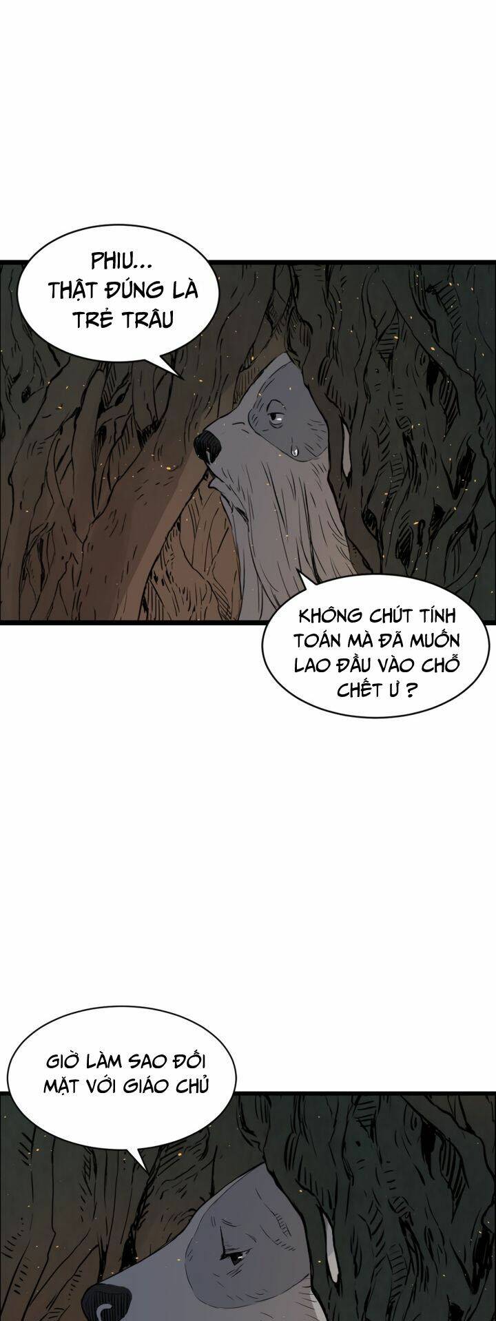 Vô Kiếm Tiểu Tử: Chapter 21