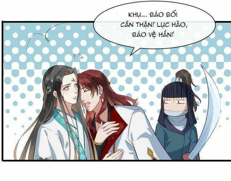 Bồng Sơn Viễn 2: Chapter 11