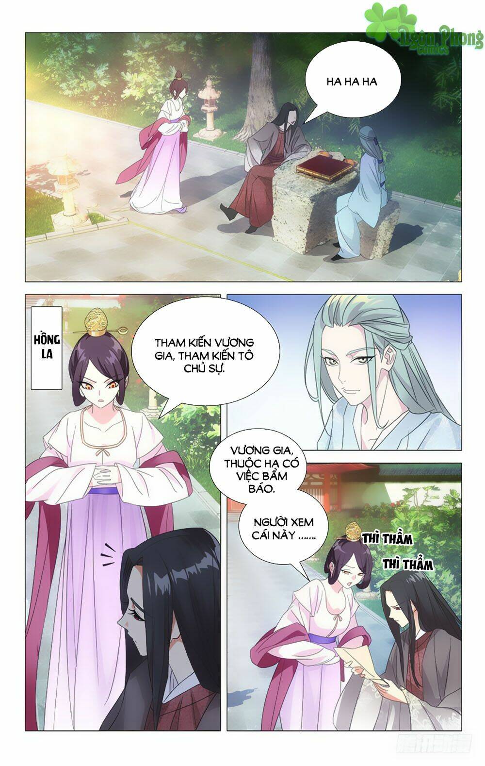 Phò Mã! Không Nên A!: Chapter 33
